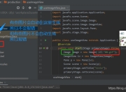 深入理解Java阻塞队列：7大实现类对比与性能优化