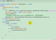 Java培训班真能包就业？2024年最新就业数据与求职策略大公开