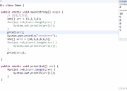 Java SE 8下载与安装：详细图解+Lambda表达式等新特性详解