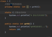 从零开始学Java：手把手教你安全下载和配置Java SE开发环境