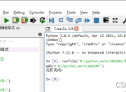 从零开始学Java：精选8大工具助你快速掌握编程技能