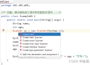 为什么说PHP适合初创公司而Java统治大企业？深度技术对比报告