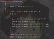 从JVM到分布式系统：Java后端面试全维度题库与实战解析