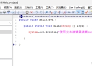 Java MVC架构完全指南：原理、优势与Spring MVC实战