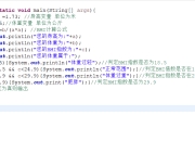 深入理解Java方法：语法结构到设计模式的全面指南