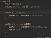 Java开发者必看：10大主流框架优缺点对比与选型指南
