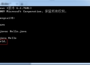 Java类与对象完全指南：面向对象编程的核心精髓