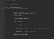 Java类库完全指南：核心功能解析与最佳实践