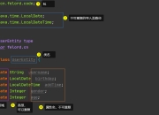 Java ArrayList终极指南：从入门到精通