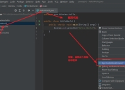 Java 8终极下载手册：安全获取JDK+体验Lambda等革命性特性