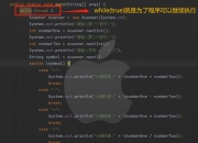 Java神经网络开发指南：手把手实现MNIST手写识别