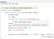 Java时钟编程完全指南：8种实现方式与性能对比