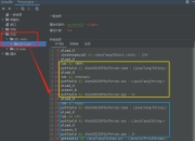 Java字符转字符串完全指南：从基础到高阶用法
