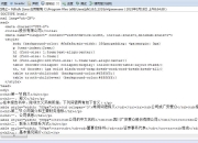 Java线程池深度指南：从基础使用到高级优化实例