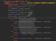 高并发聊天系统揭秘：Java+WebSocket技术深度解析