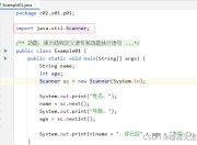 2023最新Java API开发指南：构建高效可扩展的接口