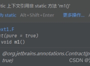 Java文件打开全攻略：新手必学的5种方法详解
