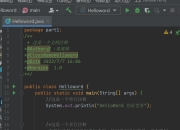 2023最新Java QQ客户端下载教程与性能优化技巧