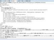 Java编程完全手册：从环境搭建到高级应用的全套教程