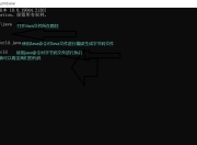 深入浅出Java符号：程序员必备的符号使用指南与技巧