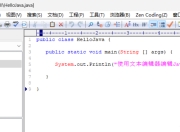 颠覆认知！这5个现代Java Web框架将改变你的开发方式