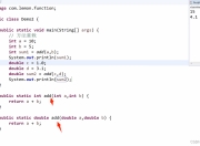 深入理解Java Set：HashSet、TreeSet与LinkedHashSet核心区别