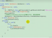 Java启动完全手册：7种启动方式与常见问题解决方案