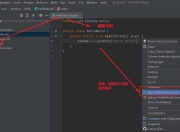 手把手教你配置Java8环境变量：Windows/Linux/macOS全平台详解