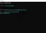 Java集群架构完全指南：原理、设计与性能优化
