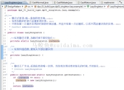 深度解析Java插入图片的5种实现方式及适用场景