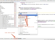 Java线程安全关闭指南：从interrupt()到volatile的完整解决方案