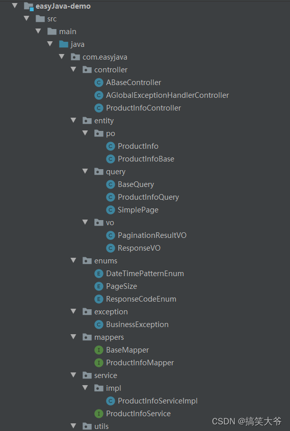 深度解析Java时间处理：SimpleDateFormat与DateTimeFormatter对比指南