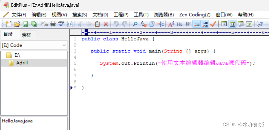 Java字符串转整数全攻略：5种方法深度解析