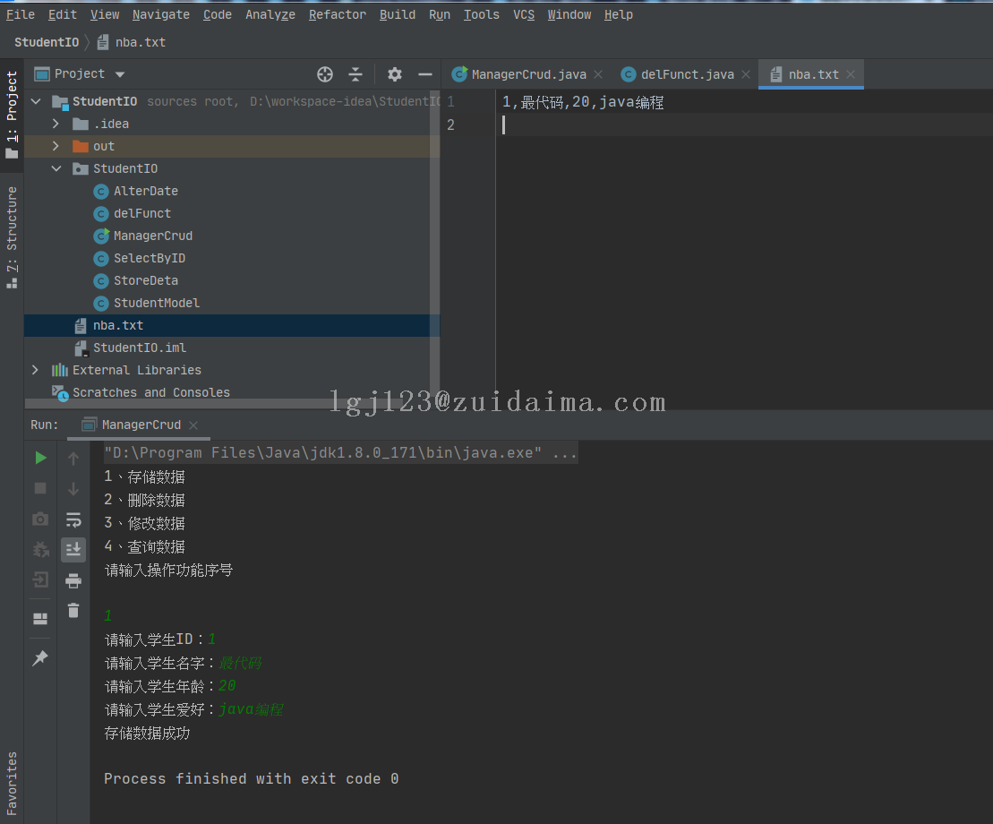 为什么你的Java静态方法调用不够高效？专家详解优化方案
