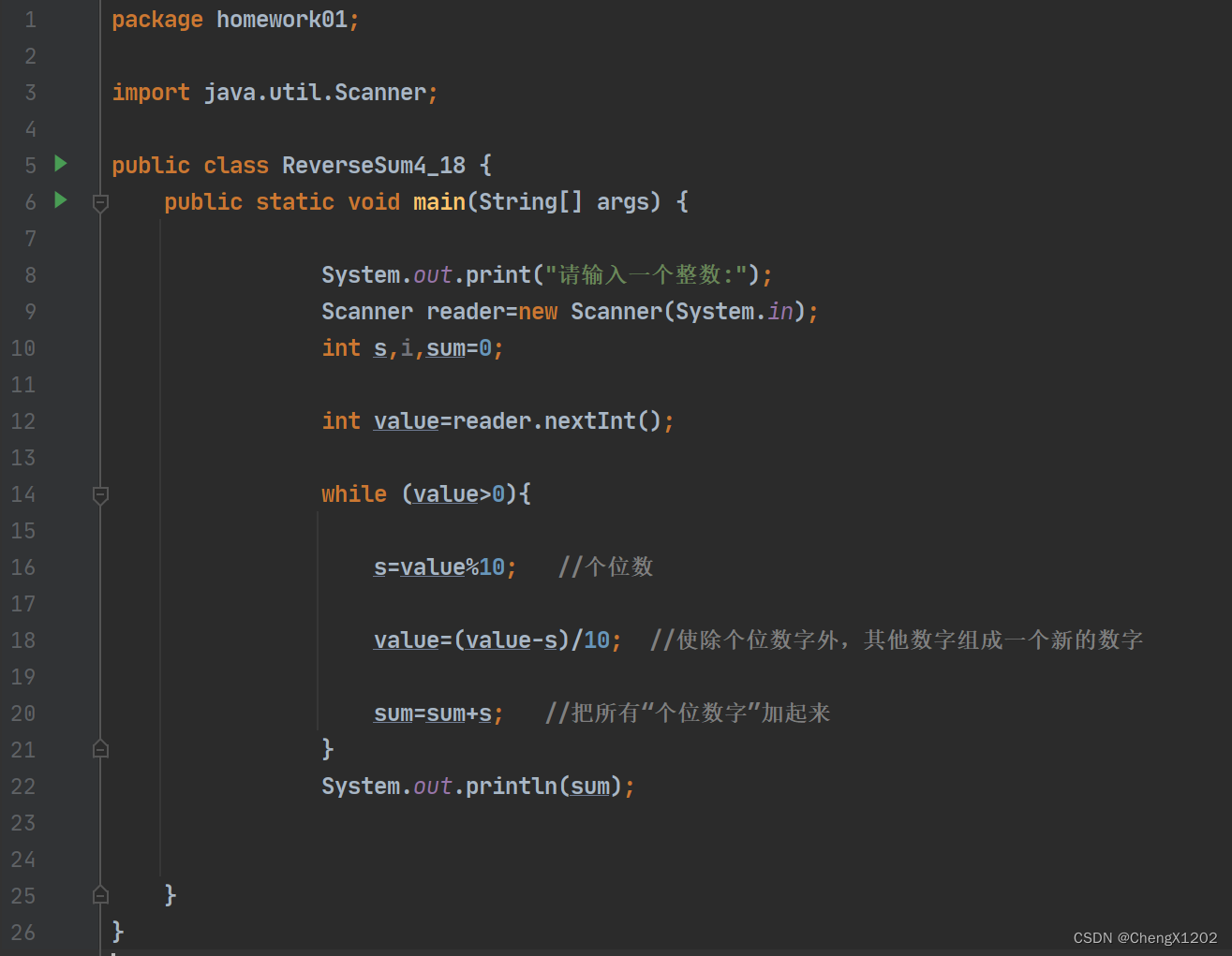 Java应用国际化避坑指南：日期/货币处理与动态语言切换