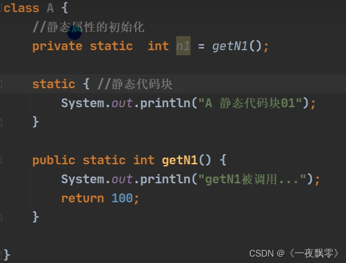 Java字符串转整数全攻略：5种方法深度解析
