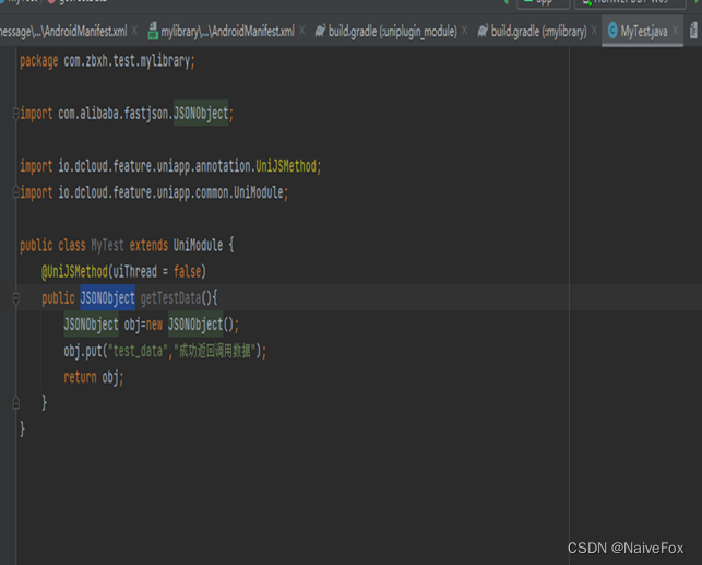 Java开发工具终极指南：IDE、框架到性能优化工具一网打尽
