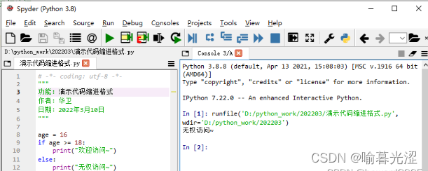 Java反射(Reflection)完全指南：原理、应用与性能陷阱规避