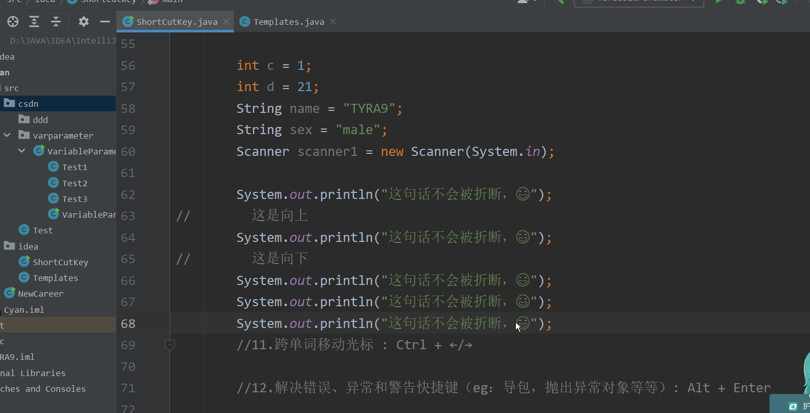 Java图片处理终极指南：8种核心操作与性能优化技巧