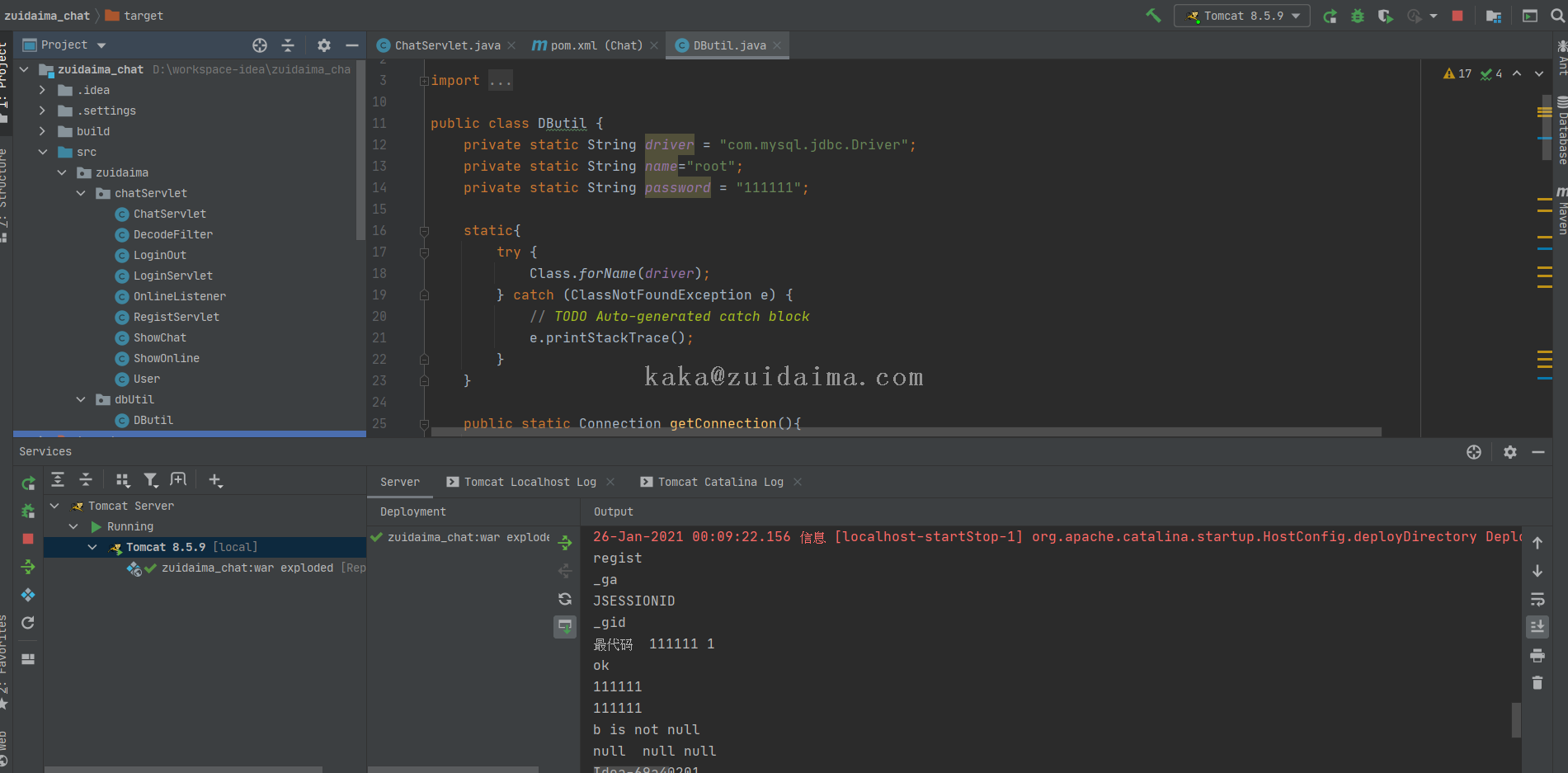 Java线程变量ThreadLocal完全指南：从原理到实战优化