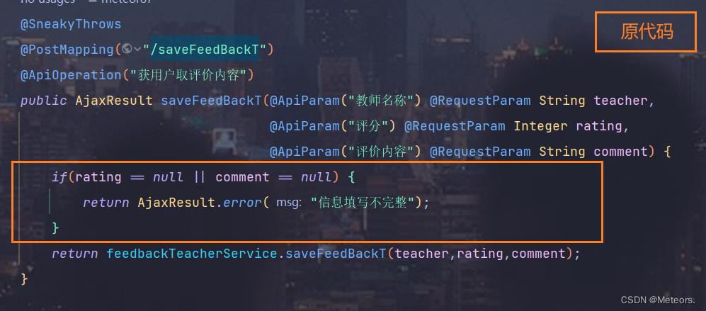 Java图片处理终极指南：8种核心操作与性能优化技巧