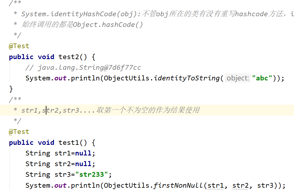 提升Java开发效率：String数组的10个必知技巧