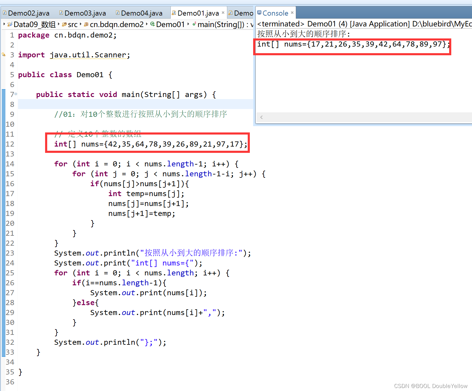 Java Session工作原理全解析与高并发场景优化指南