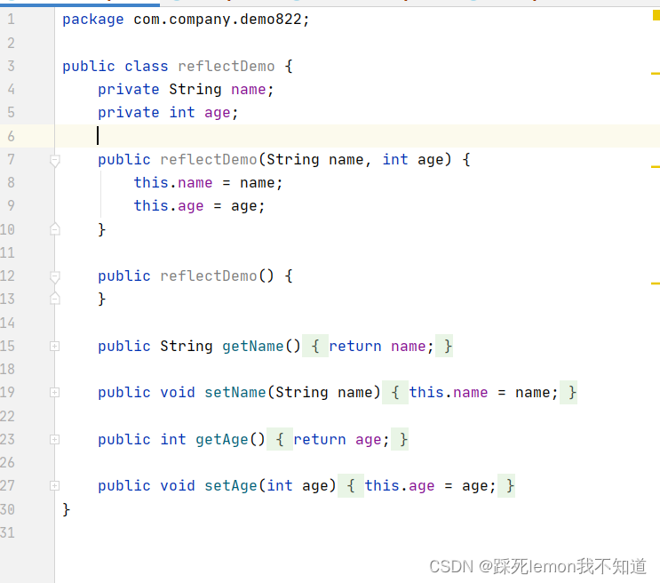 紧急速成Java？这份保姆级30天学习路线图请收好