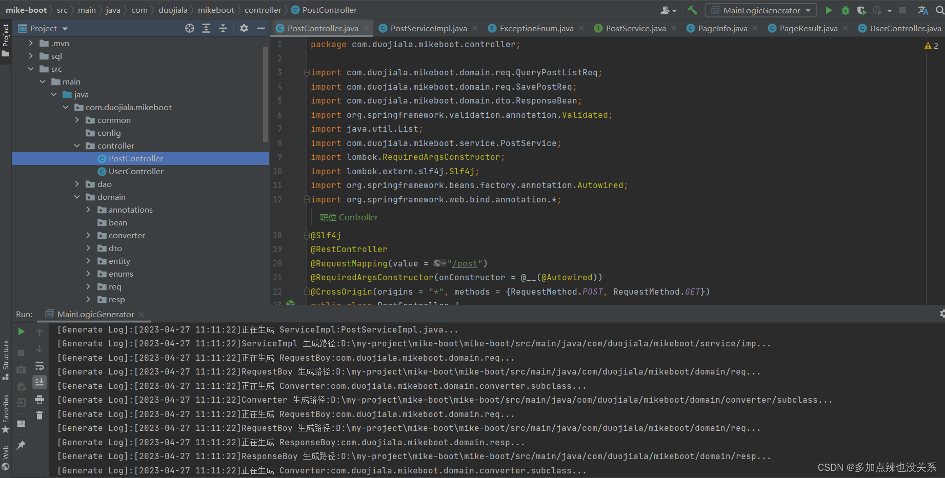 Java开发第一步：手把手教你配置Windows环境变量与验证JDK安装