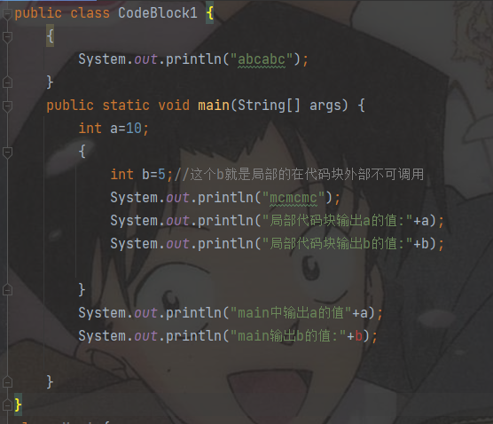 深入浅出Java String数组：从声明到实战应用详解