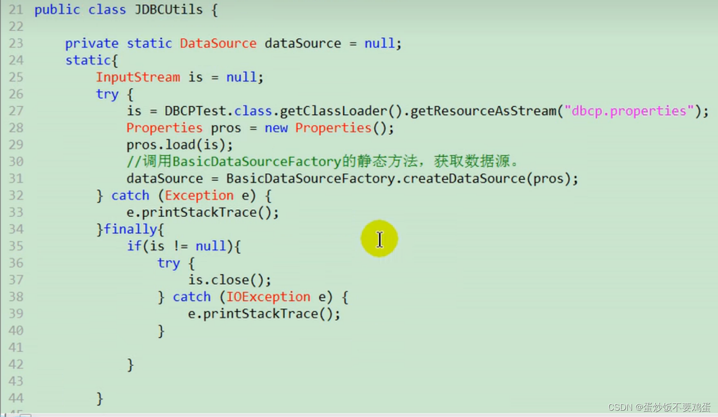 Java开发者必备：深度解析Java Doc的强大功能与应用场景