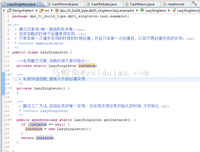 5种Java转二进制方法对比：哪种最适合你的场景？