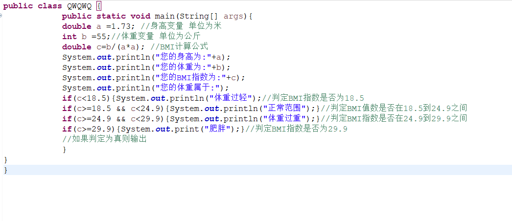 手把手教你用Java实现高可靠的短信验证码系统