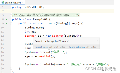 深度解析Java内容管理系统：Spring Boot+Vue前后端分离开发实战